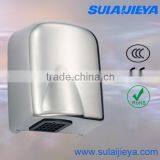 Toilet Bathroom Accessories Automatic Hand Dryer