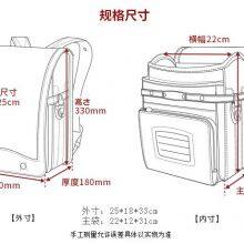Allendaniel Schoolbag for Japanese Primary School Students Japanese Backpacks for Boys and Girls Reduce Burden and Protect Spine thumbnail-2