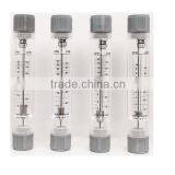 China Low Price Water Flow Meter