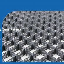 Shandong Luyuan Engineering Material Co., Ltd company overview - view 1 thumbnail