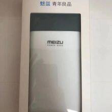 Reduce Inventory and Sell Charging Treasure at a Low Price thumbnail-2