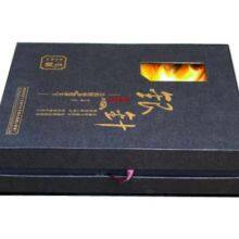 High End Folding Apparel Gift Box with Ribbon Custom Logo Luxury Wedding Dress Shirts Shoes Magnetic Packaging Box Baby Clothes