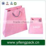 New Creative Customized Handmade Paper Carry Bag thumbnail-2