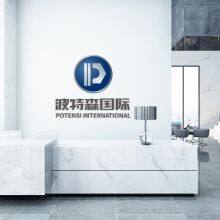 Shandong Potensi International Elevator Co., Ltd company overview - view 1 thumbnail