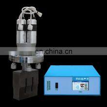 Lingke Cheap Price Pvc GENERATOR Sonotrode Machine Welding Parts Equipment for Sale Automatic Frequency Plastic Welding thumbnail-2