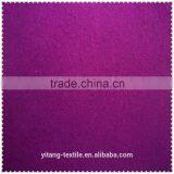 Cashmere Wool Fabric thumbnail-1