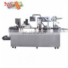 Automatic Paste Liquid Chocolate Butter Jam Honey Blister Packing Machine thumbnail-2