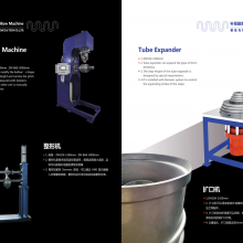 Re-rolling Machine DN100-1200-3000mm thumbnail-1