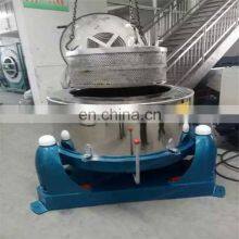 Stainless Steel Industrial Dryer 50KG Three-legged Centrifuge Hardware Plastic Food Multi-function Dehydrator Centrifuge thumbnail-4