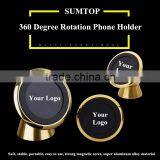 Magnet 360 Rotating Magnetic Funny Cell Phone Holder for Desk Magnetic Car Mount Stainless Steel Metal Stand Cell Phone Holder thumbnail-1