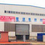 Dalian Ziqi Container Manufacturing Co., Ltd. company overview - view 2 thumbnail