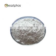 factory direct supply food grade tricalcium phosphate powder-tcp / buffer and nutritional supplement agent