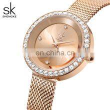 SHENGKE K0169L New Relogio Feminino Luxury Rose Gold Watch For Women Adjustable Milan Mesh Band Japan Movement Watch Luxury thumbnail-1
