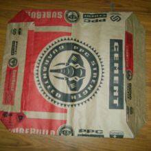 Animal Nuturition Double Folded WPP Black Bottom Bags Multiwall Paper Valve Sacks thumbnail-3