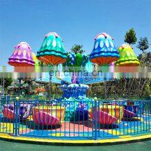 Amusement Park Rides Discount Happy Jellyfish Flying Chars Spinning Cabins Kids Rides thumbnail-4