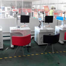 Shandong Welkin Industry Limited company overview - view 1 thumbnail