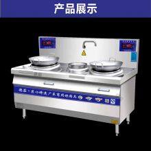 Dezhu 15KW Dual Head Electric Wok Stove; Double Stir-Fry Single Temperature Stove; Restaurant Stir-Fry Stove Can and Toss thumbnail-4