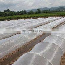 Manufacture 50 Mesh 130gsm Anti Insect Net With UV for Outdoor Agricultural Greenhouses thumbnail-5