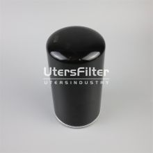 CQ81EJC012 UTERS replacement SULLAIR separation filter element