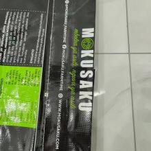 25kg Colored Kraft Paper Bag for Frozen Fish, Food Products thumbnail-3