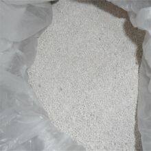 Mono Dicalcium Phosphate MDCP (Feed Grade) in Granule & Powder thumbnail-2