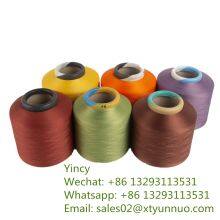 Polyester Yarn thumbnail-4