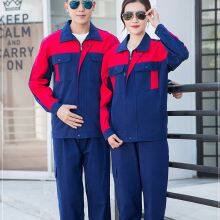 Summer Thin Pure Cotton Color Matching Long Sleeved Top Workshop Auto Repair Factory All Cotton Work Suit Set thumbnail-3