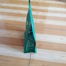 BeiJing Eight Sided Sealed Self Sealing Zipper Bag thumbnail-4