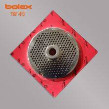 Salvador Meat Mincer Grinder Chopper Plates Knives Cutters Blades Replacements by Bolex China thumbnail-4