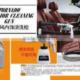 5L Car Interior Cleaning Gun thumbnail-1