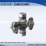5-4014X 4C Universal Joint Shaft Universal Joints