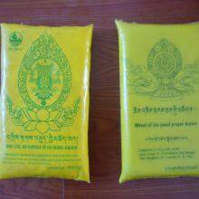 Liquid Seasoning Packaging Machine,Sauce Packaging Machine,Automatic Liquid Packaging Machine,Saide-SJYB-ⅢSD. thumbnail-4