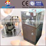 Electric Rotate Produce Pills Machine, New Arrival Rotary Tablets and Pills Make Machine