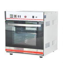 ASTM D4289 ADDITION Grease and Synthetic Rubber Compatibility Analyser thumbnail-2