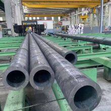En10305 E235 E355 Od20-60mm Cold Rolled Round High Precision Seamless Steel Pipe thumbnail-3
