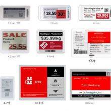 Rfid Electronic Price Tags, Color Screen Shelf Labels, Product Display Signs for Supermarkets, Seafood, Fruit and Vegetable Stores thumbnail-1