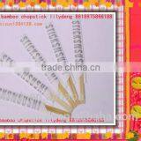 Disposable Environmental Chopsticks With Personalized Wrapper