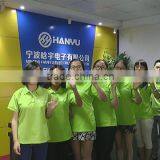 Ningbo Hanyu Electronics Co., Ltd. company overview - view 1 thumbnail