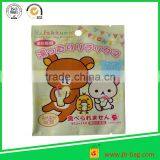 Food Packaging Plastic Bag Food Bag Custom Size & Printing Small MOQ thumbnail-1