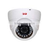 HD IP Cameras With Pan Tilt thumbnail-1
