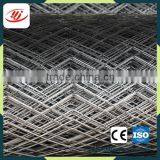 Best Selling Grill Expanded Metal Mesh Sheet For The Trailer