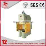 10T Security diffraction grating protection series hydraulic press
