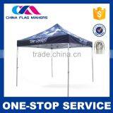 Quality First Hot Design Customized Logo Printed Foshan Tent thumbnail-1