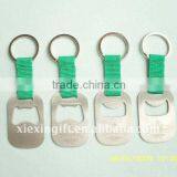 Stainless Steel Bottle Opener thumbnail-1