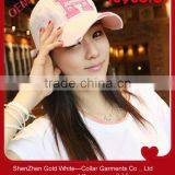 Fashion Design Baseball Caps