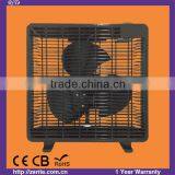 10 Inch Box Fan (Japan)