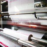 Self-Adhesion PE Film For Polycarbonate Sheet