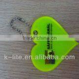 2014 Newheart Soft Reflex thumbnail-2