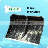 Steel Handle Snow Shovel thumbnail-2