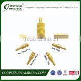 American Universal Quick Release Coupling Compressor Accessory for Air Compressor thumbnail-3